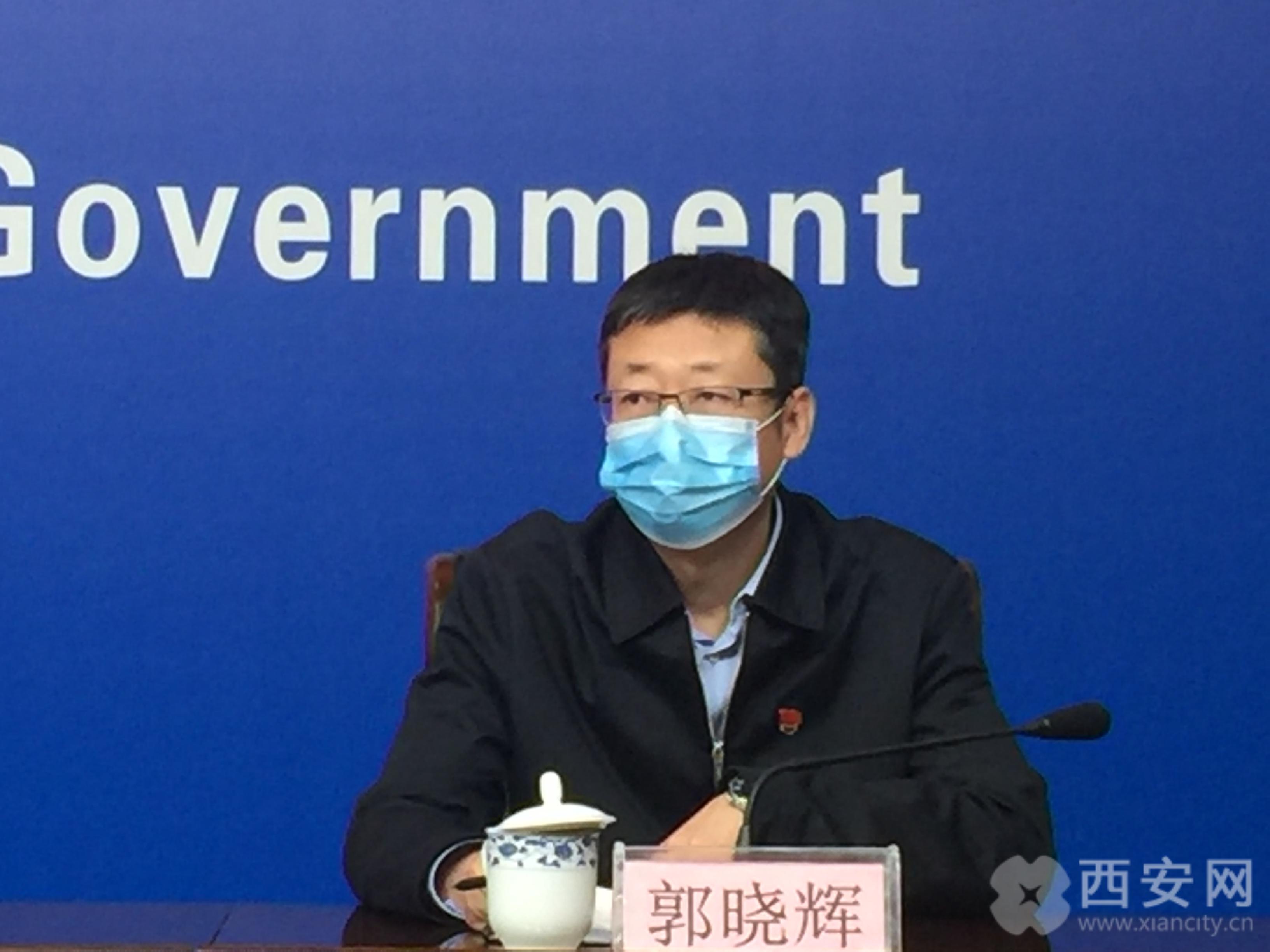 西安网讯:(记者 马莹 韩涛)今日(4月17日)下午,市发改委副主任郭晓辉