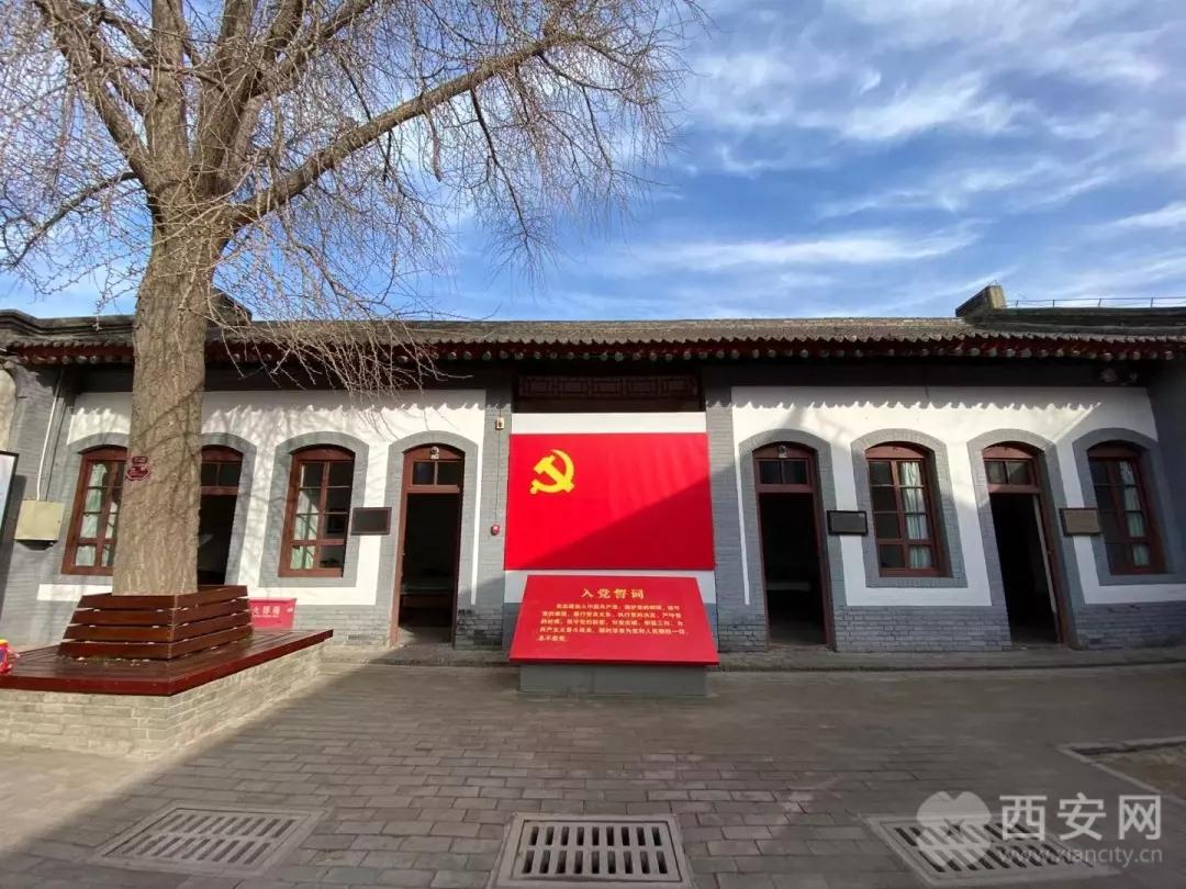 八办纪念馆入选中国博物馆热搜榜