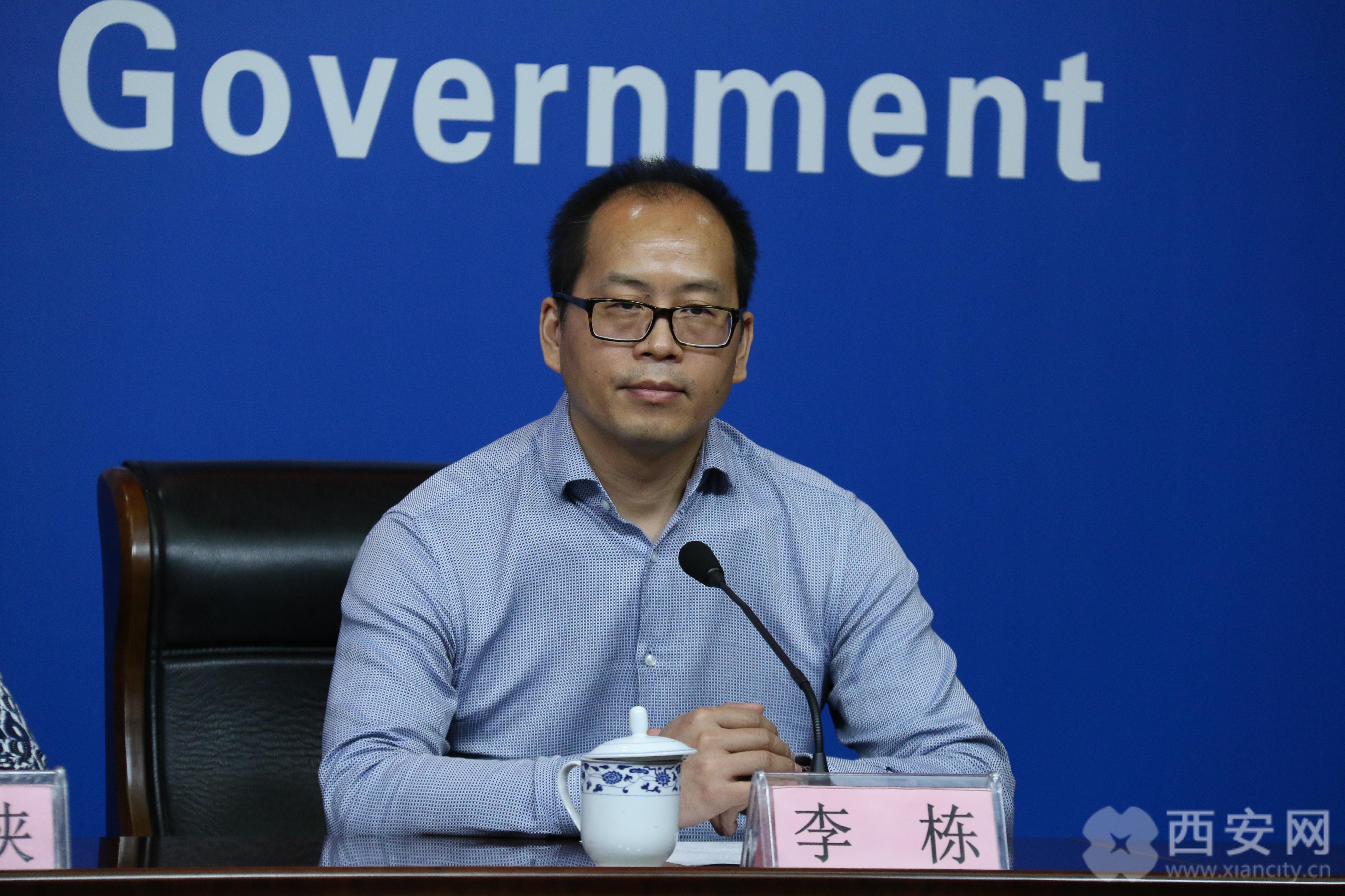 区域规划研究院院长李栋就"2020年以回归制造为《西安国际化大都市