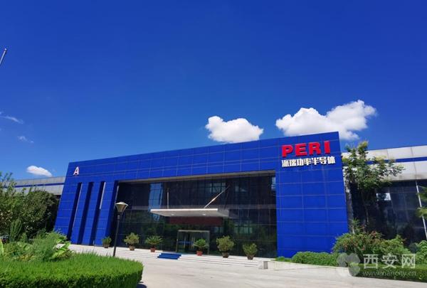 派瑞股份|陕西省科研院所,国有企业改制上市的典型案例-原创频道-西安